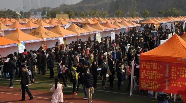 �����I(y��)���ҹ���