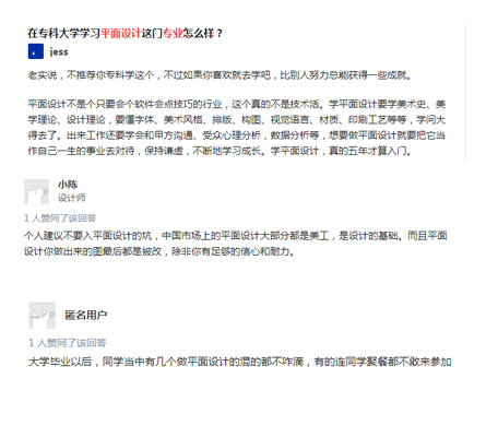 ƽO(sh)Ӌ(j)I(y)u(png)r(ji)