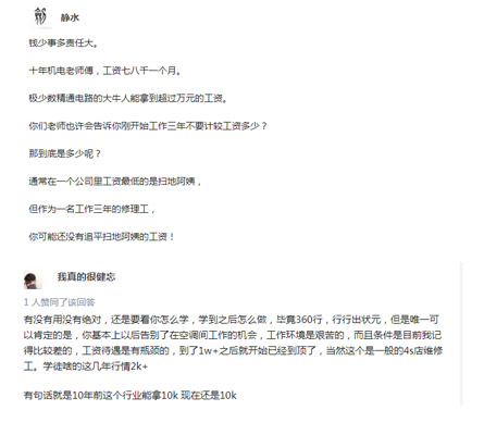 ܇zy(c)cSތI(y)u(png)r(ji)