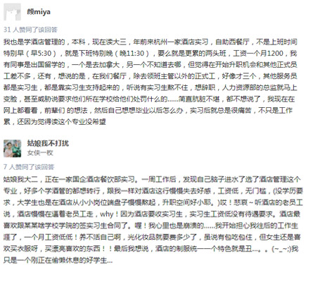 Ƶ팣I(y)u(png)r(ji)