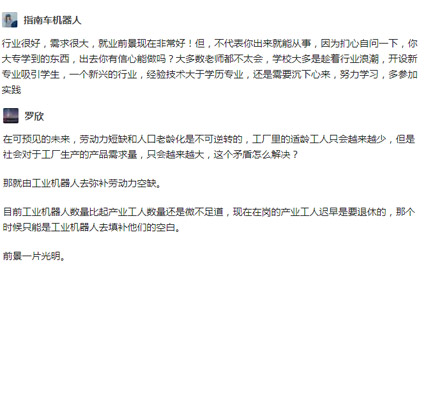 I(y)C(j)ˌ(zhun)I(y)u(png)r(ji)