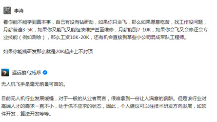 o˙C(j)(yng)üg(sh)I(y)ur