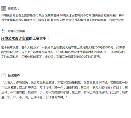 h(hun)ˇg(sh)O(sh)Ӌ(j)I(y)u(png)r(ji)