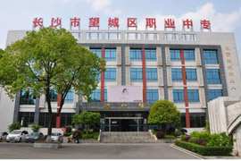 L(zhng)ɳǅ^(q)I(y)еȌ(zhun)I(y)W(xu)У