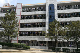 邵陽市女子職業(yè)學(xué)校