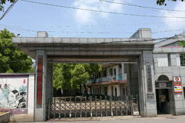 �����Ů���I(y��)�W(xu��)У