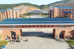 (yng)hI(y)g(sh)W(xu)У