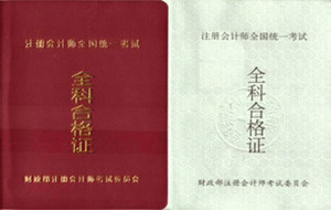 ע�ԕ�Ӌ(j��)��