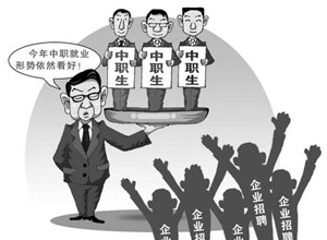 �Ќ����x���I(y��)