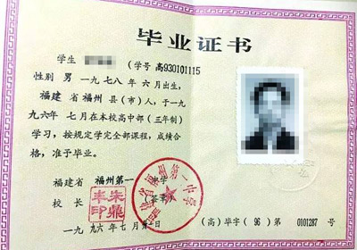 ���Ю��I(y��)�C��