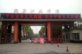 l(xing)hI(y)еȌI(y)WУ