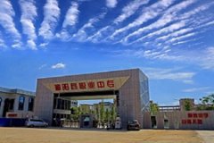 ꖿhI(y)еȌI(y)WУ