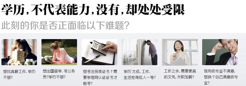 �Ќ��������W(xu��)�v