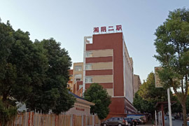 ꎿhڶI(y)g(sh)WУ