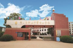 ɽhI(y)еȌI(y)W(xu)У