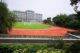 湘南船山技工學(xué)校