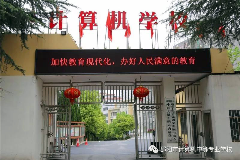 (yng)Ӌ(j)C(j)ͨеȌI(y)W(xu)У