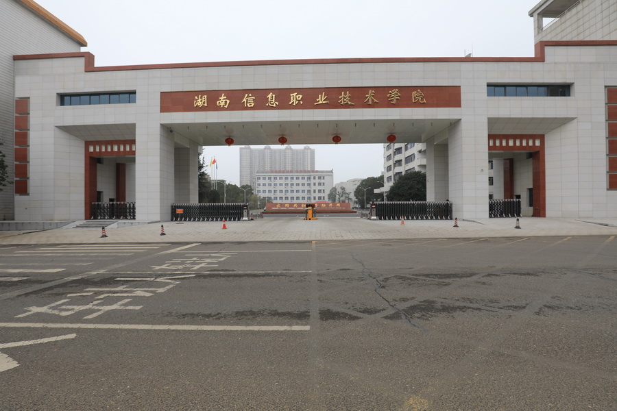 ϢI(y)g(sh)W(xu)Ժ